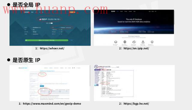 tiktok千粉号购买网站, tiktok要求的手机环境配置图文教程（软件和硬件）