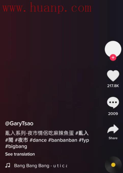 tiktok千粉号购买网站, tk助手和tiktok有什么区别？tk助手怎么看不了国际抖音