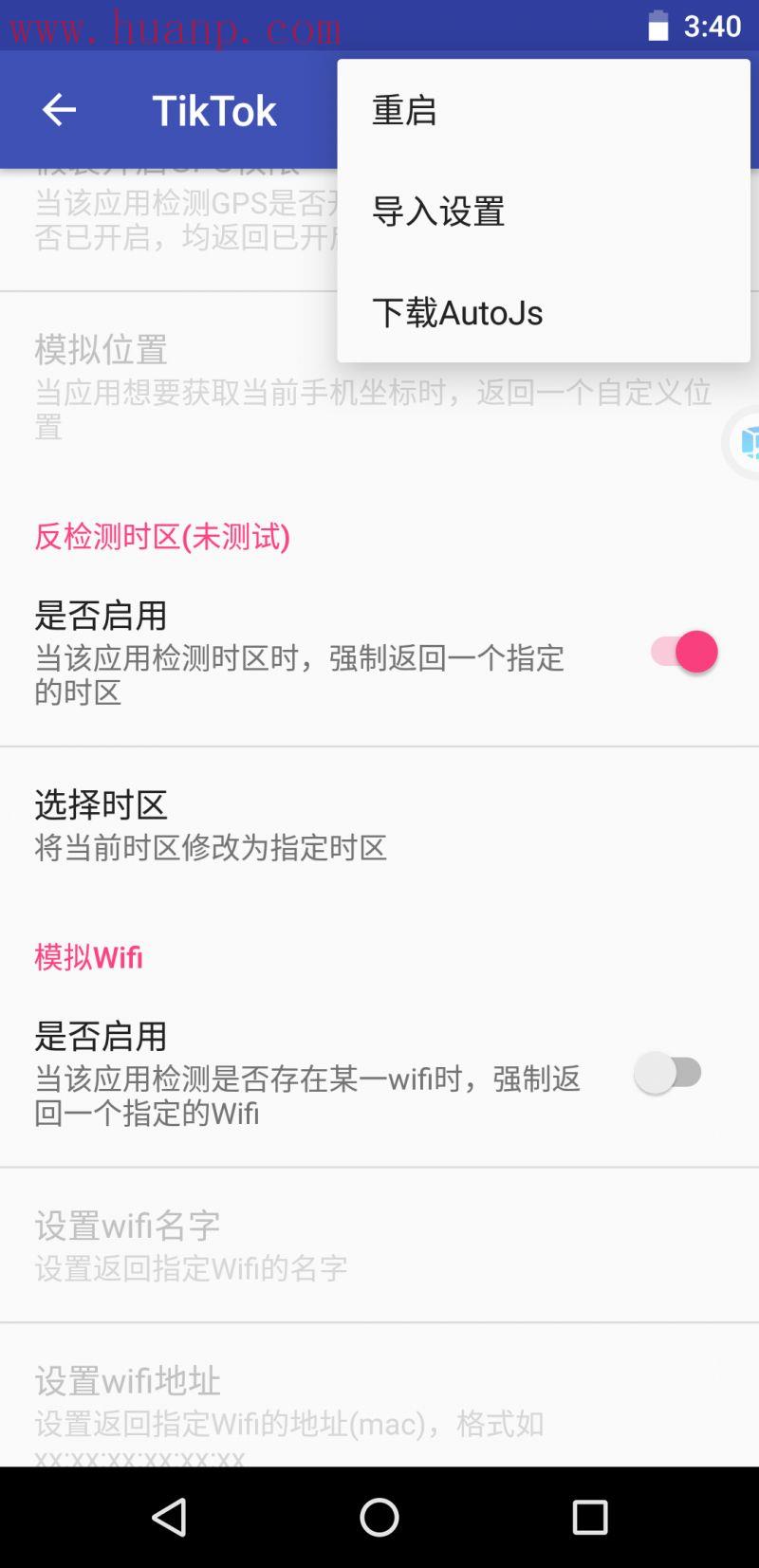 tiktok千粉号购买网站, 最新版tiktok无法用应用变量，安卓TikTok使用教程