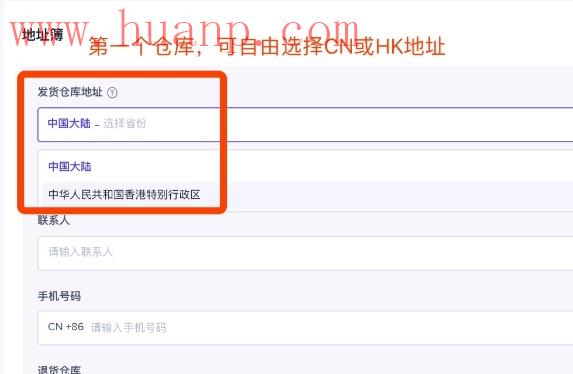 tiktok千粉号购买网站, 海外抖音tiktok怎么入驻带货？tiktok跨境电商怎么做