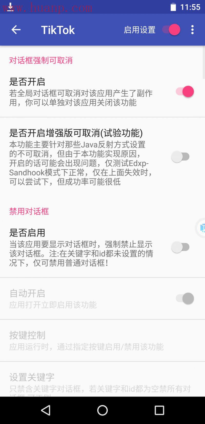 tiktok千粉号购买网站, 最新版tiktok无法用应用变量，安卓TikTok使用教程