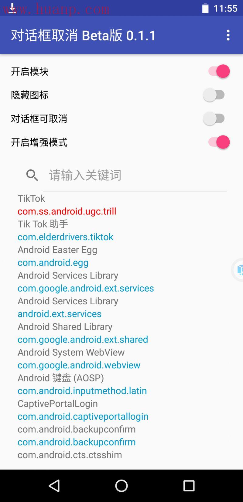tiktok千粉号购买网站, 最新版tiktok无法用应用变量，安卓TikTok使用教程