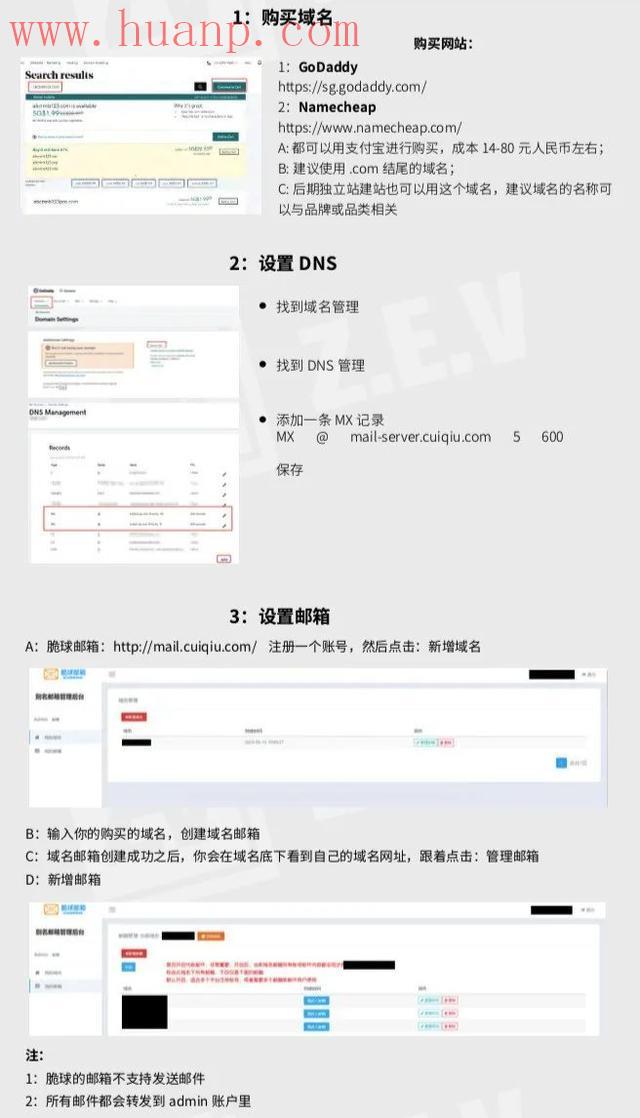 tiktok千粉号购买网站, tiktok要求的手机环境配置图文教程（软件和硬件）