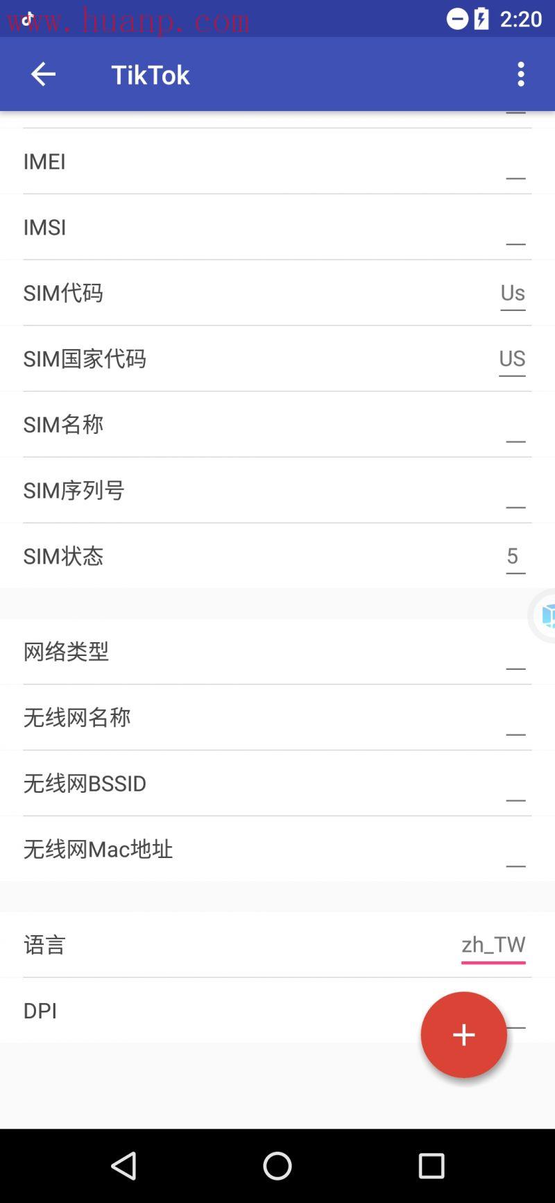 tiktok千粉号购买网站, 最新版tiktok无法用应用变量，安卓TikTok使用教程