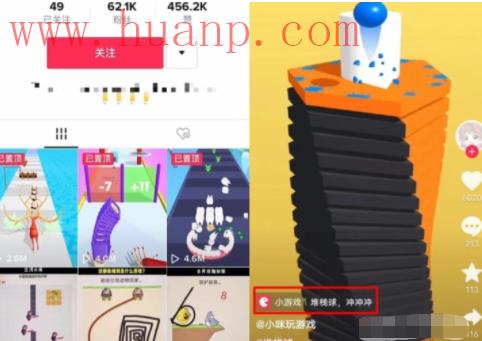 tiktok千粉号购买网站, TikTok好物推荐还能做吗？另类玩法有出路