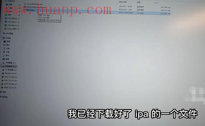 tiktok千粉号购买网站, 手机不拔卡完美下载安装Tiktok教程！