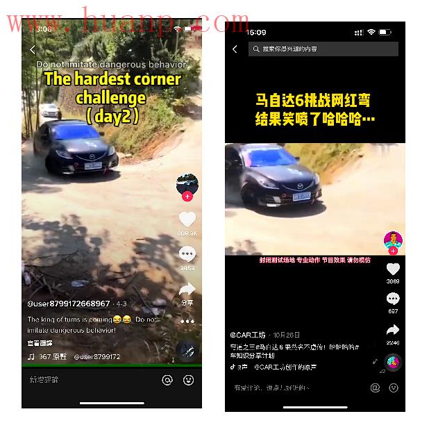 tiktok千粉号购买网站, tiktok视频素材哪里找，往tiktok搬视频去哪里找