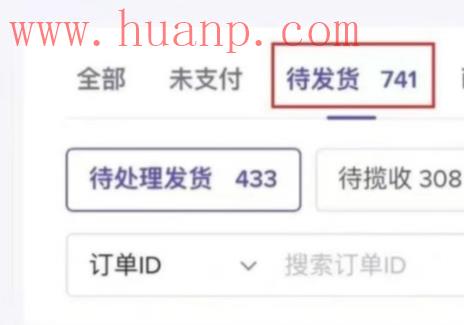 tiktok千粉号购买网站, TikTok如何变现？哪种变现方式适合自己？