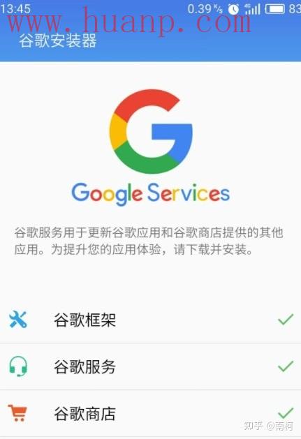 tiktok千粉号购买网站, tiktok小米手机视频0播放，tiktok小米手机下载教程