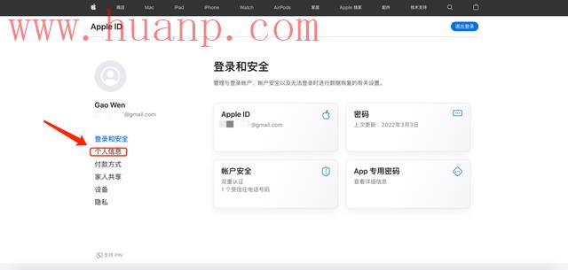 tiktok千粉号购买网站, tiktok下载方法没有国外id怎么办？海外抖音苹果登录不了
