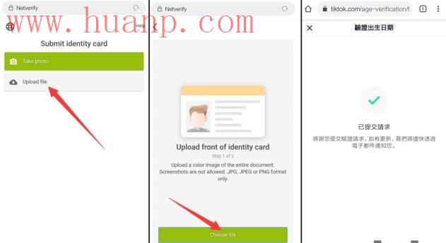 tiktok千粉号购买网站, TikTok基金开通流程，有没有代开TikTok创作者基金？