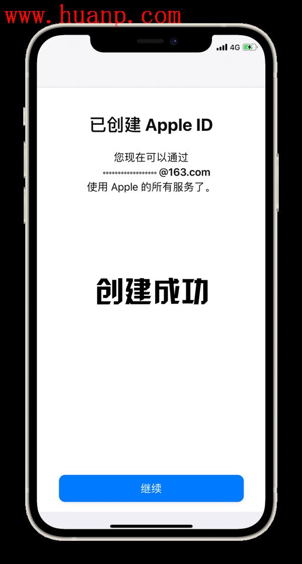tiktok千粉号购买网站, 没有国外id怎么下载tiktok？tiktok美国id怎么弄