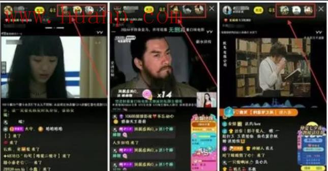 tiktok千粉号购买网站, Tiktok直播间放电影几大千的项目拆解，不要轻易被割了！