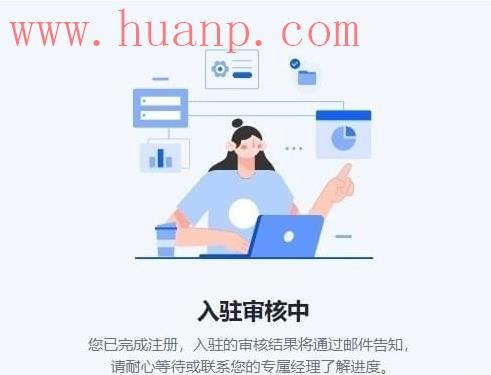 tiktok千粉号购买网站, tiktok英国小店怎么开通，英国tiktok小店入口