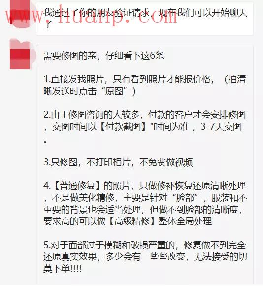 tiktok千粉号购买网站, 没资源，不会引流怎么赚钱？教你通过研究模仿来TikTok赚钱