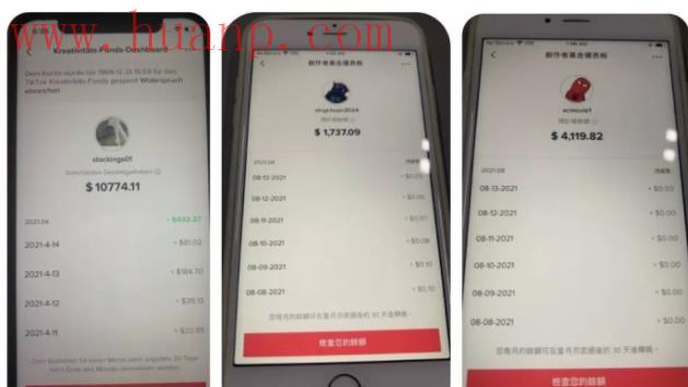 tiktok千粉号购买网站, tiktok电商如何备货，tiktok无货源跨境电商怎么做