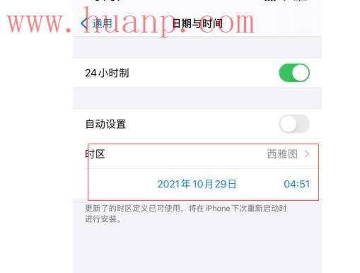 tiktok千粉号购买网站, 在国内怎么下载海外抖音tiktok？TikTok怎么下载安装