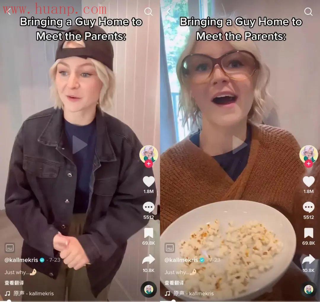 tiktok千粉号购买网站, tiktok最火的博主，盘点tiktok最受欢迎博主2023