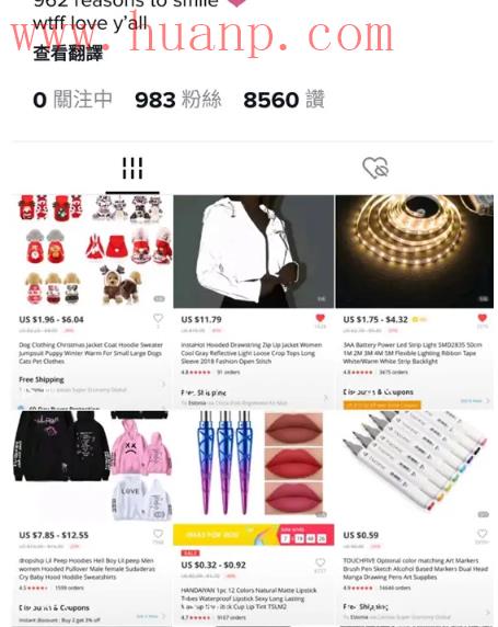 tiktok千粉号购买网站, tiktok种草号教学，TikTok好物种草号教学教程哪里有