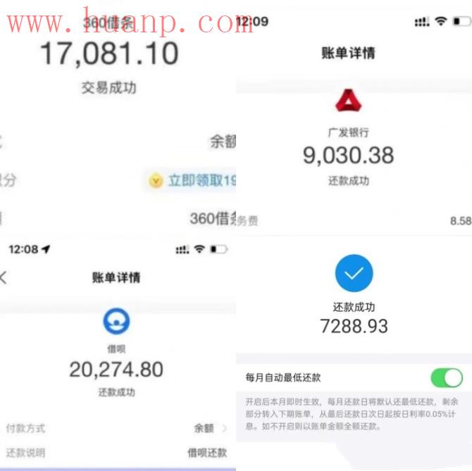 tiktok千粉号购买网站, 海外抖音一个星期能赚多少钱？tik tok做啥赛道好