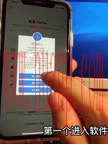 tiktok千粉号购买网站, 手机不拔卡完美下载安装Tiktok教程！