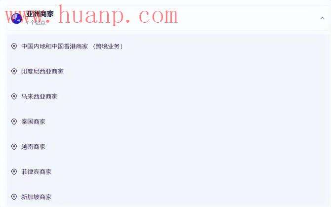 tiktok千粉号购买网站, TikTok Shop美国小店已上线，我们的机会有多大？