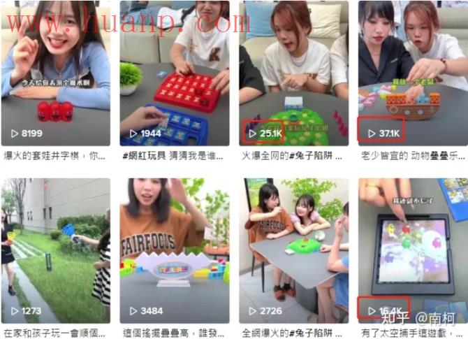 tiktok千粉号购买网站, TikTok千粉号多少钱一个？海外抖音千粉能赚钱吗