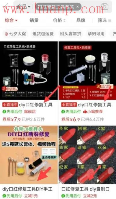 tiktok千粉号购买网站, 2023年TikTok超冷门且暴利的赚钱项目