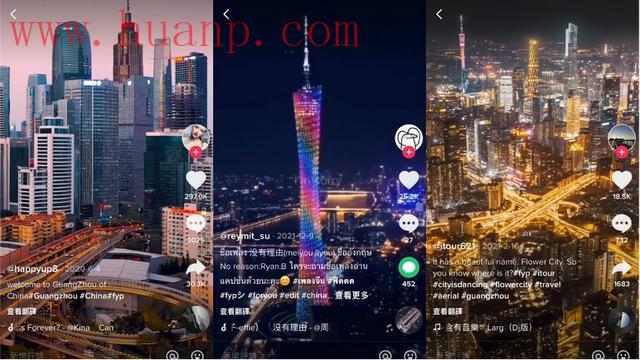 tiktok千粉号购买网站, 做海外抖音真的太难了，海外抖音做中国城市夜景可以吗