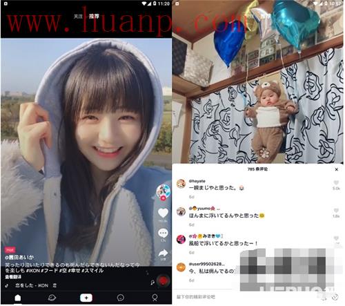 tiktok千粉号购买网站, tiktok破解版和正版有什么区别？破解版使用安全吗？