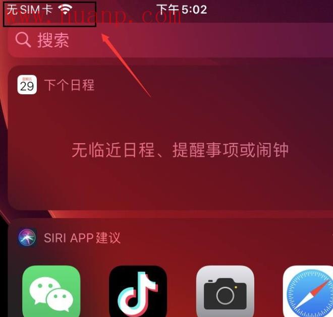 tiktok千粉号购买网站, tiktok注册不了怎么办？tiktok最简单注册方法