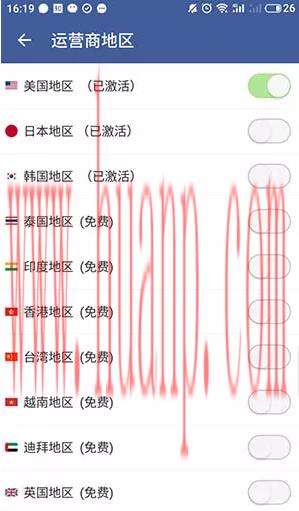 tiktok千粉号购买网站, 国际版抖音tiktok下载安装使用教程安卓手机版！