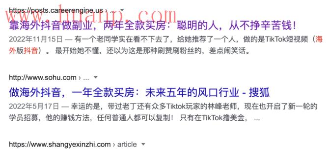 tiktok千粉号购买网站, TikTok做影视剪辑的靠什么挣钱？影视剪辑在哪里找的视频