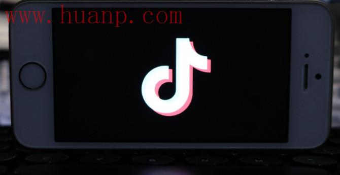TikTok英国小店入驻流程