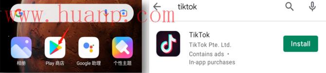tiktok千粉号购买网站, tiktok除了拔手机卡能登陆吗？不拔卡免root玩海外抖音