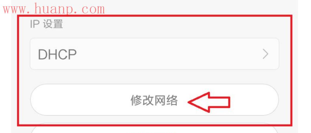 如何提高TikTok测试伪装度？