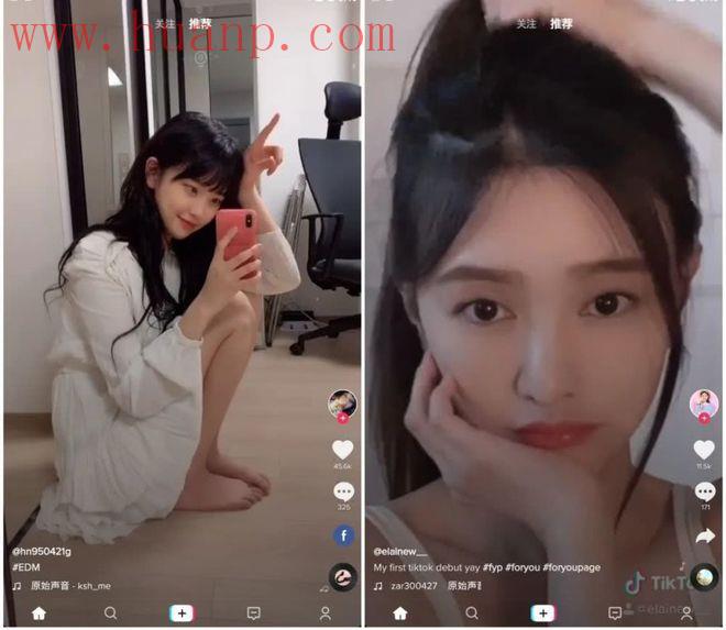 tiktok千粉号购买网站, tiktok不翻墙能用吗？tiktok免梯子国内直接看