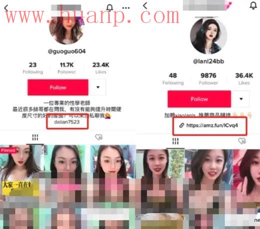 tiktok千粉号购买网站, 黑五tiktok能投吗？tiktok黑五类推广项目