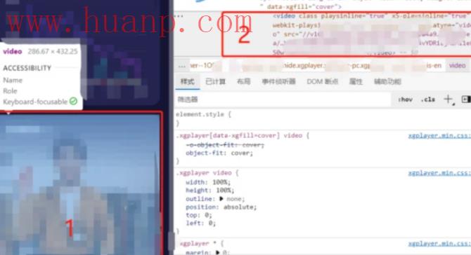 tiktok千粉号购买网站, TikTok小店直播回放，教你提取TikTok小店直播回放