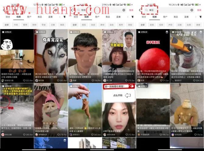 tiktok千粉号购买网站, 你以为在TikTok赚钱很容易吗？那你就大错特错了！