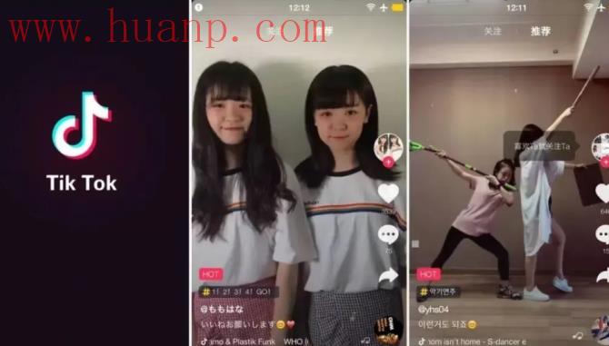 tiktok千粉号购买网站, tiktok每天什么时候发布视频有效果，时间控制在几分钟最佳