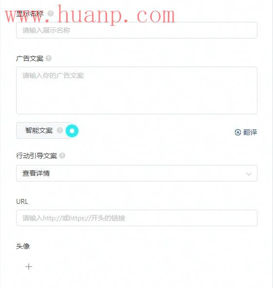 tiktok千粉号购买网站, TikTok的广告预算怎么做？TikTok做广告要花多少钱？