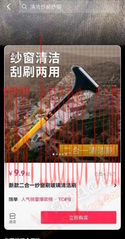 tiktok千粉号购买网站, TikTok好物推荐赚钱吗？有图有真相