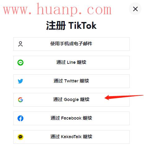 tiktok千粉号购买网站, 适合新手小白的海外抖音TikTok项目