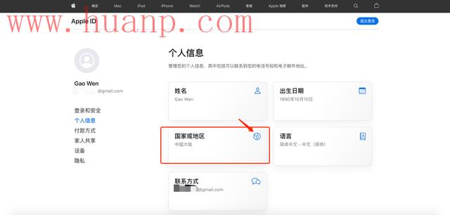 tiktok千粉号购买网站, tiktok下载方法没有国外id怎么办？海外抖音苹果登录不了