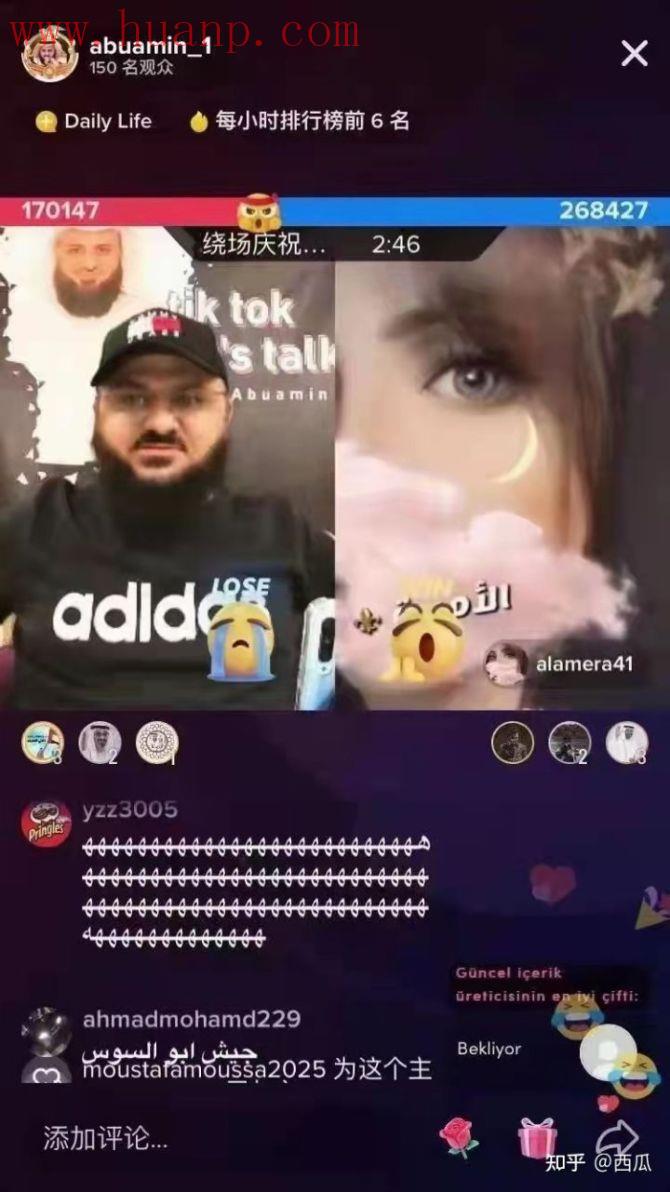 tiktok千粉号购买网站, TikTok直播怎么和老外打交道？TikTok直播刷礼物套路