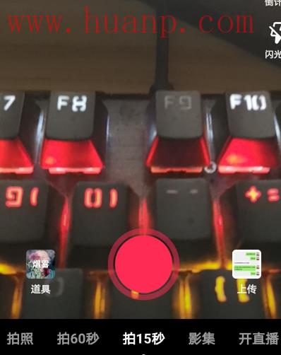 tiktok千粉号购买网站, TikTok怎么开通直播，TikTok必须登录才能看直播吗