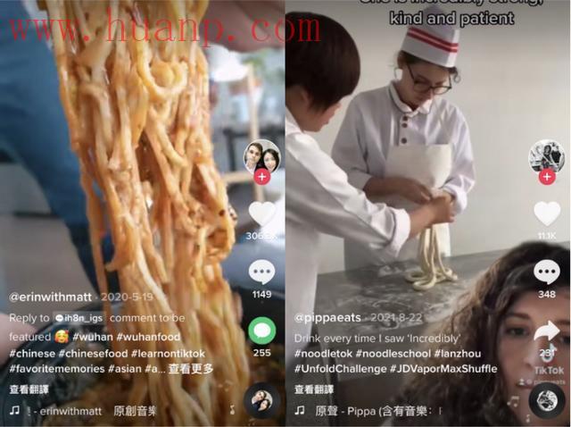 tiktok千粉号购买网站, 做海外抖音真的太难了，海外抖音做中国城市夜景可以吗