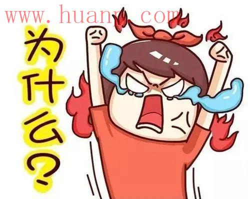 tiktok千粉号购买网站, Tiktok账号为什么做不起来？这些坑你踩了吗？