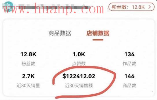 tiktok千粉号购买网站, 不要讲虚的，Tiktok能不能赚到钱？